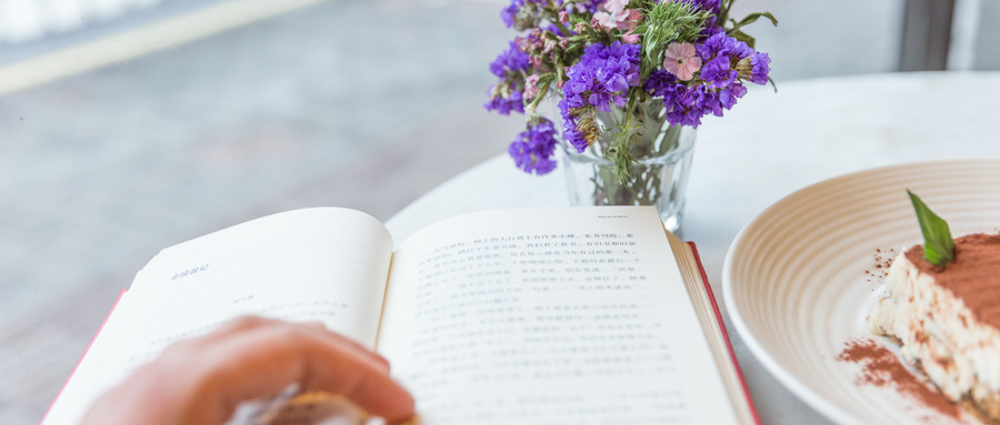 2026年邯郸公办二本大学名单（含录取分数线）(图2)