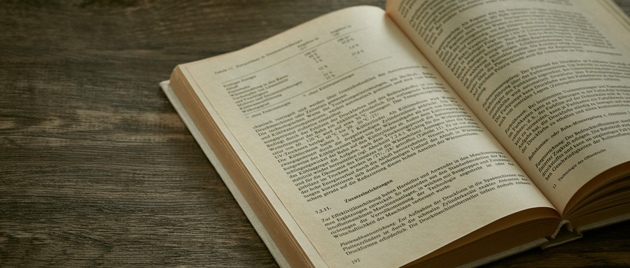 顺德职业技术大学是一本还是二本(图1)