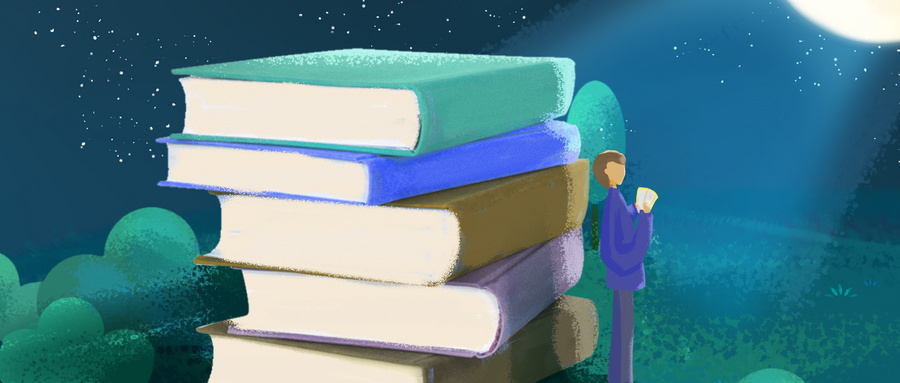 2026年达州公办二本大学名单（含录取分数线）(图2)