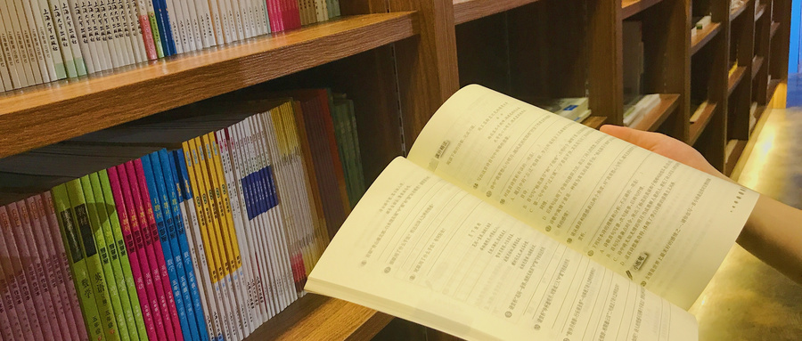 2026年德州专科大学名单（含录取分数线）(图2)