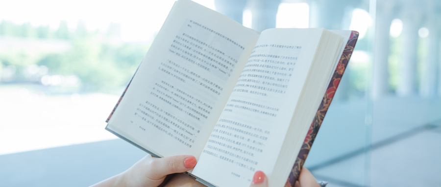 2026年唐山民办二本大学名单（含录取分数线）(图2)