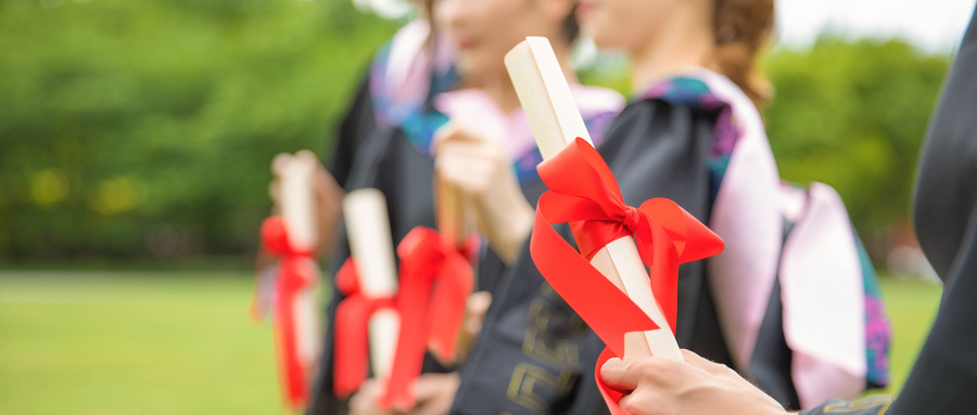 贵州医科大学神奇民族医药学院是一本还是二本？2025年本科最低415分录取(图2)