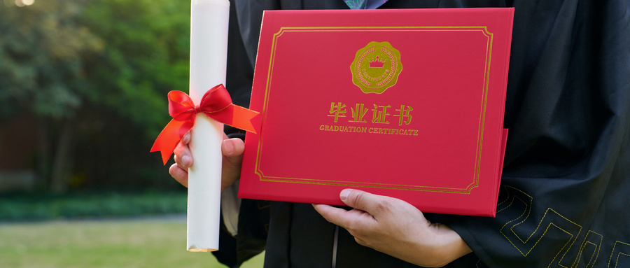 浙江药科职业大学是一本还是二本？2025年本科最低512分录取(图3)