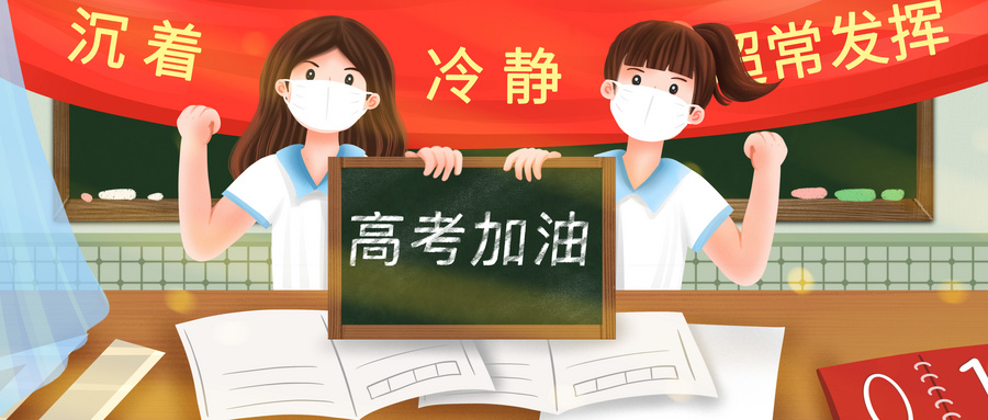 酒泉职业技术大学是一本还是二本?2025年专科最低199分录取(图3) 酒泉职业技术大学是一本还是二本?2025年专科最低199分录取(图3)
