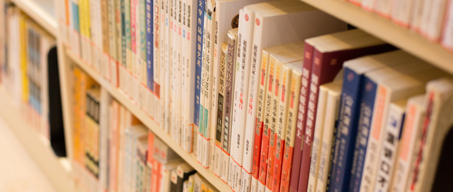 温州商学院是一本还是二本?2025年专科最低379分录取(图3) 温州商学院是一本还是二本?2025年专科最低379分录取(图3)