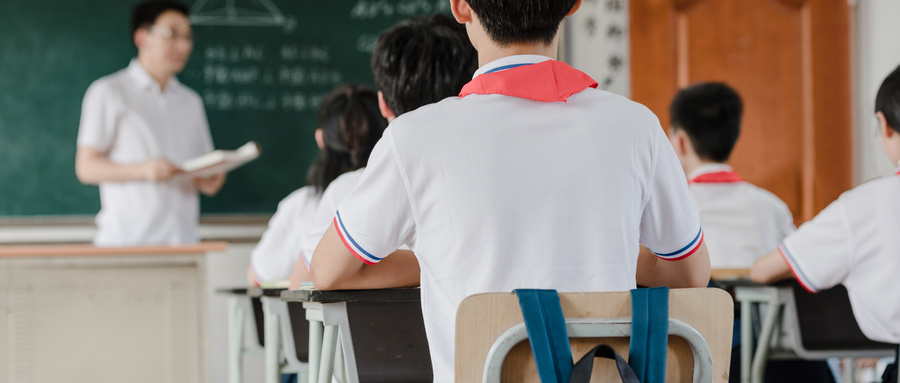 2026黑龙江高考录取分数线!附本科大学最新排名及分数线(图1) 2026黑龙江高考录取分数线!附本科大学最新排名及分数线(图1)