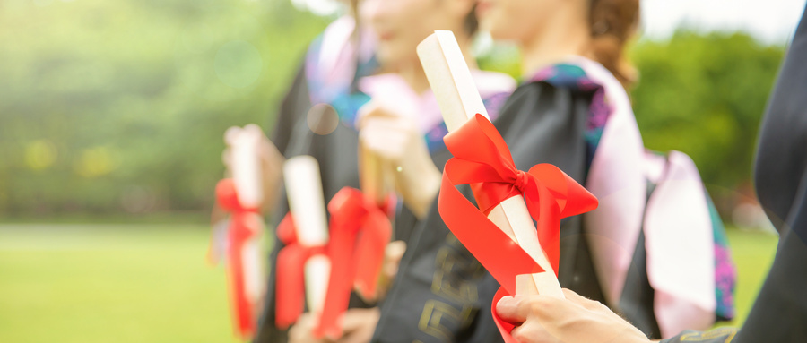 2025海南公办本科大学最低录取分数线！附二本线最低的公办大学(图1)